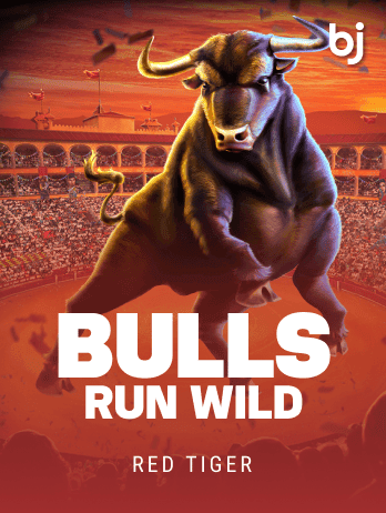 Bulls Run Wildpng screenshot