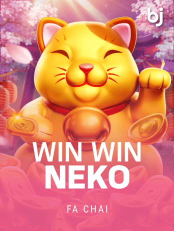 WIN WIN NEKOpng screenshot